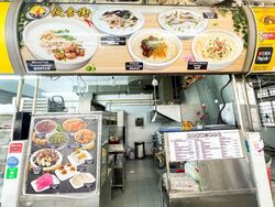 Jalan Besar (D8), Retail #553685251